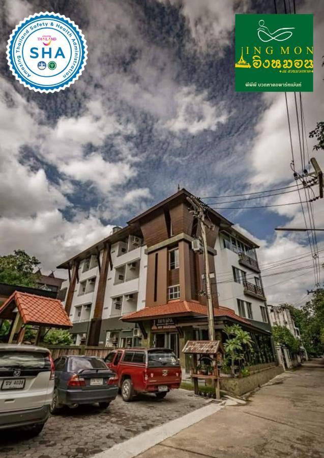 Hotel Ingmon House Chiang Mai Exterior foto