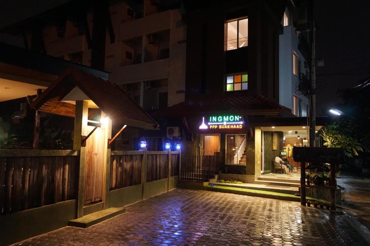 Hotel Ingmon House Chiang Mai Exterior foto